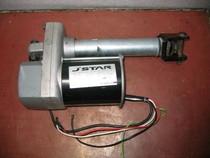 Motor accessories: Taiwan produced J-STAR linear motor electric lifting rod-