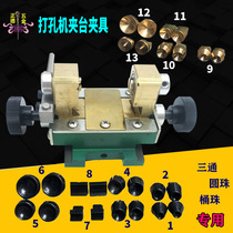 Pearl drilling machine Drilling accessories Chuck clamp Plastic a variety of specifications Buddha beads Barrel beads Round beads Three-way Copper chuck