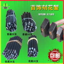 Jewelry chisel chisel chisel temporary gold Hand carving chisel hairpin Gold and silver carving knife Gold playing tool