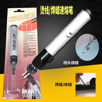 Bronzing head pen handheld welding wax pen string bead burning wire pen handmade leather with wire break sintering and punching gold jewellery equipment