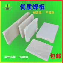 High temperature quartz honeycomb welding plate tile refractory brick burning gold and silver copper welding jewelry Insulation welding plate Gold tools