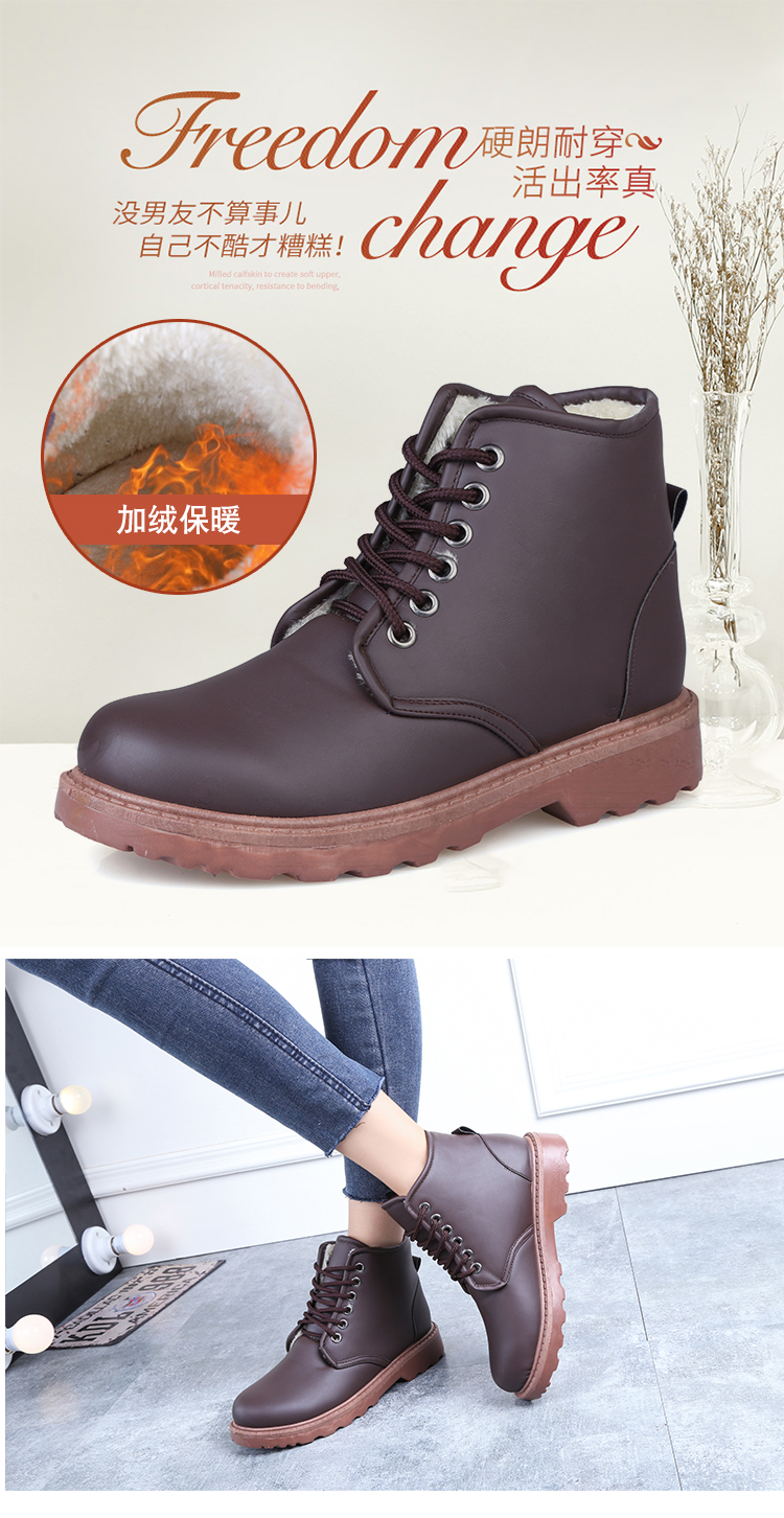 Bottes mi-saison femme OTHER   en Caoutchouc - Ref 3251471 Image 6