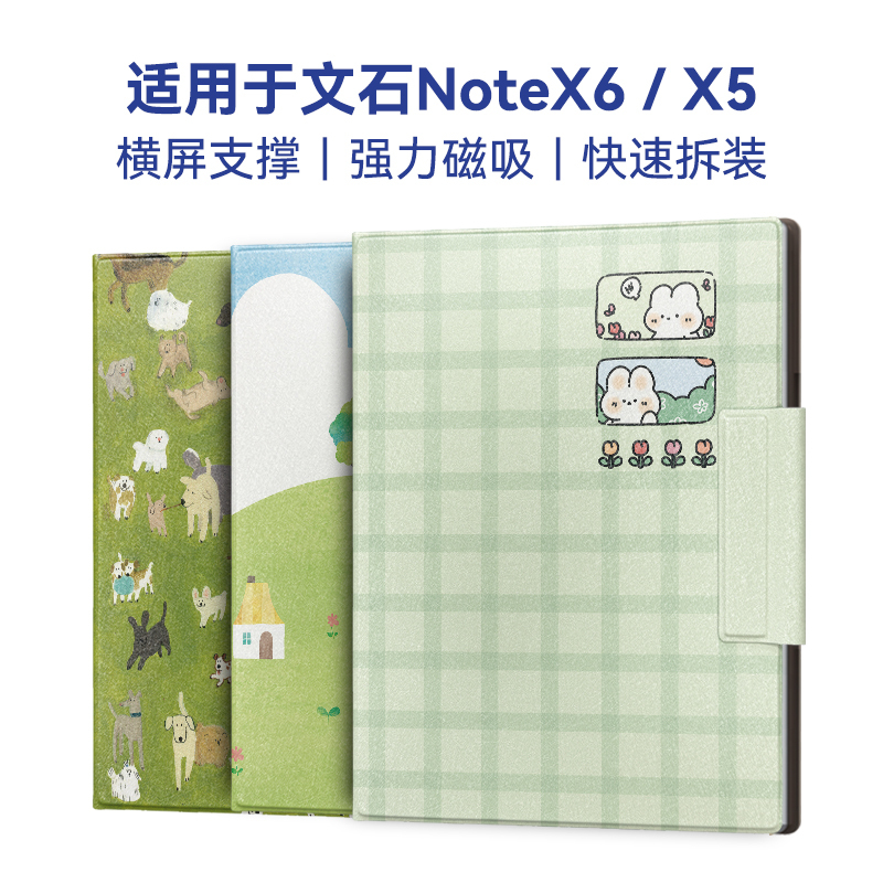 Twosheep Is Suitable for Aragonite Boox Notex6 Protective Case, Notex5 Protective Cover, 10.3inch Notex5S Magnetic Sleep/Wake Horizontal Screen Stand, Stylus Storage, Cute Illustration Twosheep Is Suitable for Aragonite Boox Notex6 Protective Case, Notex5 Protective Cover, 10.3inch Notex5S Magnetic Sleep/Wake Horizontal Screen Stand, Stylus Storage, Cute Illustration