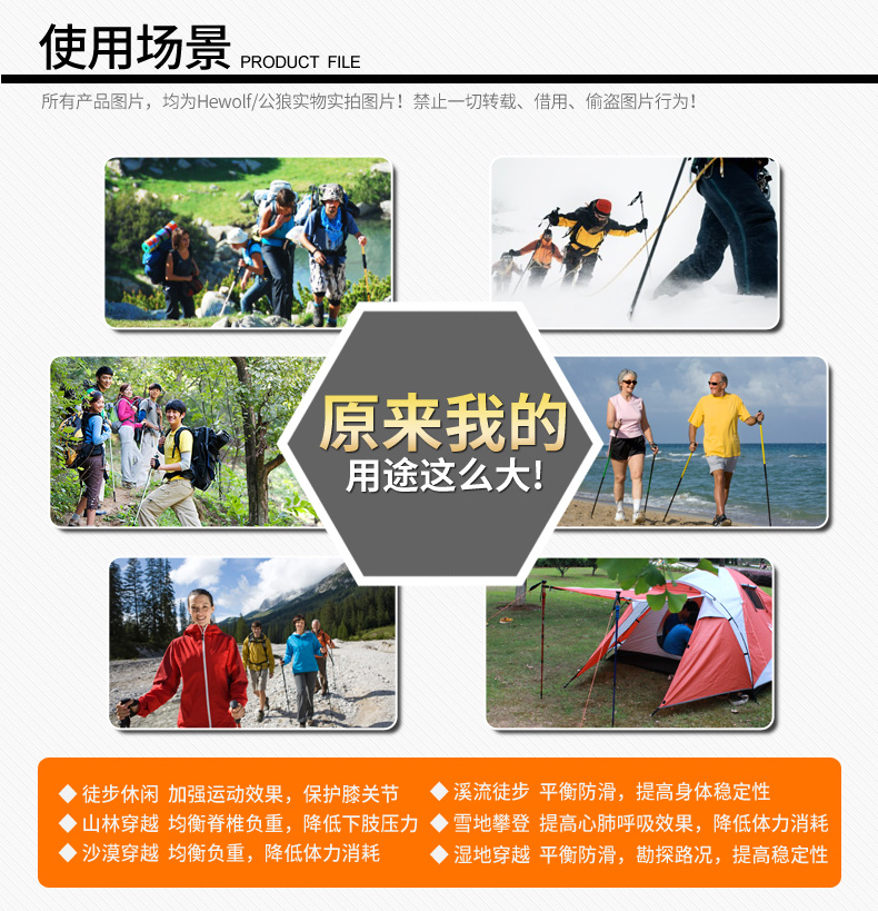 Nam sói trekking cực tuyết ngoài trời mía bốn phần leo núi kính thiên văn gậy gậy ngoài trời cung cấp ánh sáng trekking cực - Gậy / gậy 	cây chống gậy cho người già	