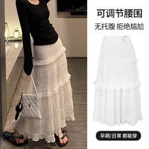 Topless Pregnant Woman Half Body Dress Spring Summer 2024 New Fashion White Cake Skirt Design Sensation Half Body Dress Summer