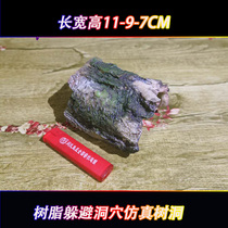 Climbing pet to avoid cave spider centipede scorpion avoid hole feeding box feeding box resin evasion