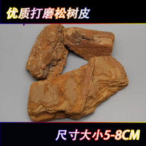 Pine bark polished bark feeding box acrylic landscape climbing Spider Climbing