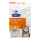 American Hills/Hills cd ອາຫານ cat urinary tract care s/d stone dissolving prescription cat food in various specifications