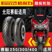 Lốp Pirelli Guangyang CT250 sửa đổi lốp chèo 300/400 lốp xe máy quỷ nhập khẩu lốp xe - Lốp xe máy
