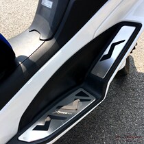 General domestic rowing boat 250 300 400 modified boutique metal pedal foot pad accessories