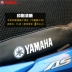 Yamaha new Fuxi as125 cushion cover Qiaoge i125 cải tiến đệm da Fuxi Kem chống nắng ghế chống thấm nước đệm ghế - Đệm xe máy