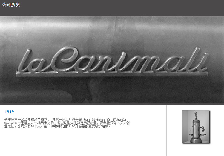máy xay cà phê hc600 Ý nhập khẩu cà phê carimali cento 50 2E thương mại bán tự động - Máy pha cà phê máy pha cà phê electrolux