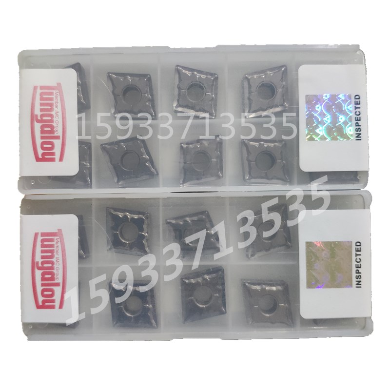 Toshiba rhomboid numerical control car CNMG120404 CNMG120404 120408-TS NS9530 530 NS9530 ceramic fine models