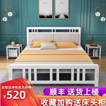 The Nordic wrought-iron beds thickened reinforcement hob simple modern double 1 8 Meters Rental red iron 1 5 meters