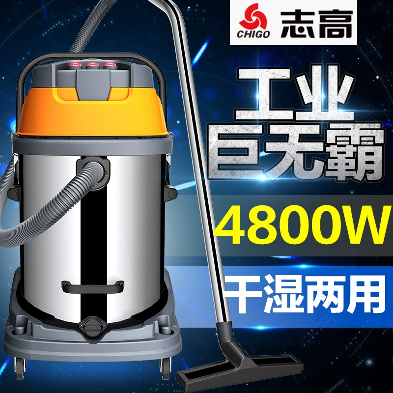Xưởng sản xuất máy hút bụi công nghiệp Chigo 4800W nhà máy rửa xe công suất lớn thương mại mạnh mẽ Máy hút bụi quy mô lớn - Máy hút bụi