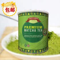 Malaysia seasoning tea 1KG solid matcha drink matcha powder green tea flavored tea drink