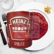 HEINZ tomato paste 3kg HEINZ HEINZ eggplant sauce hamburger fries sauce