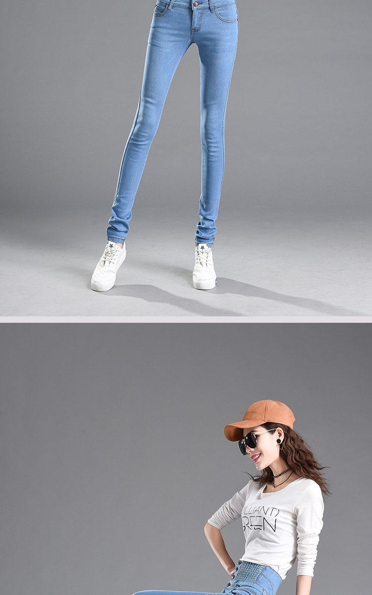 Mùa thu đàn hồi eo cao eo jeans của phụ nữ quần chất béo MM stretch Slim mỏng kích thước lớn feet quần bút chì thủy triều quần jean nữ cao cấp