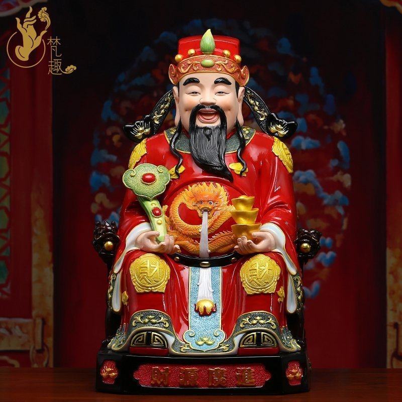 Fanqu 12 to 18 inch God of Wealth Buddha Statue Ceramics God of Fortune Buddha Hall Lucky Home Feng Shui Opening Gift Ornament