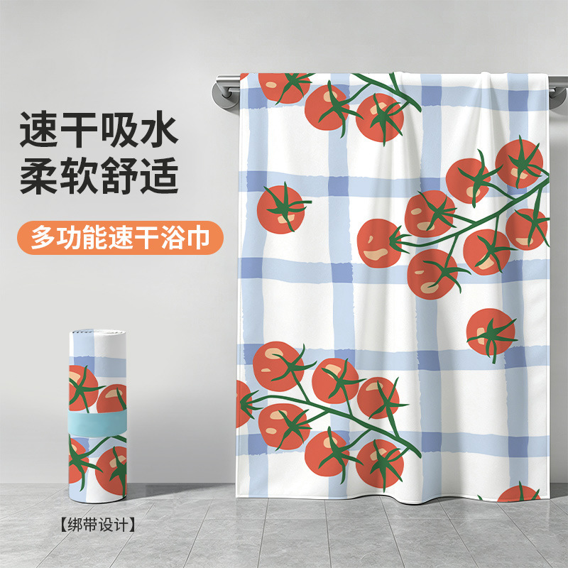 Summer Beach Quick-Drying Sports Bath Towel, Swimming Beach Towel, Shawl Wrap, Absorbent, Portable, Adult Fitness Quick-Drying Bath Towel