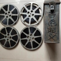 16mm film film copy nostalgic old movie projector color war battle film Baise Uprising
