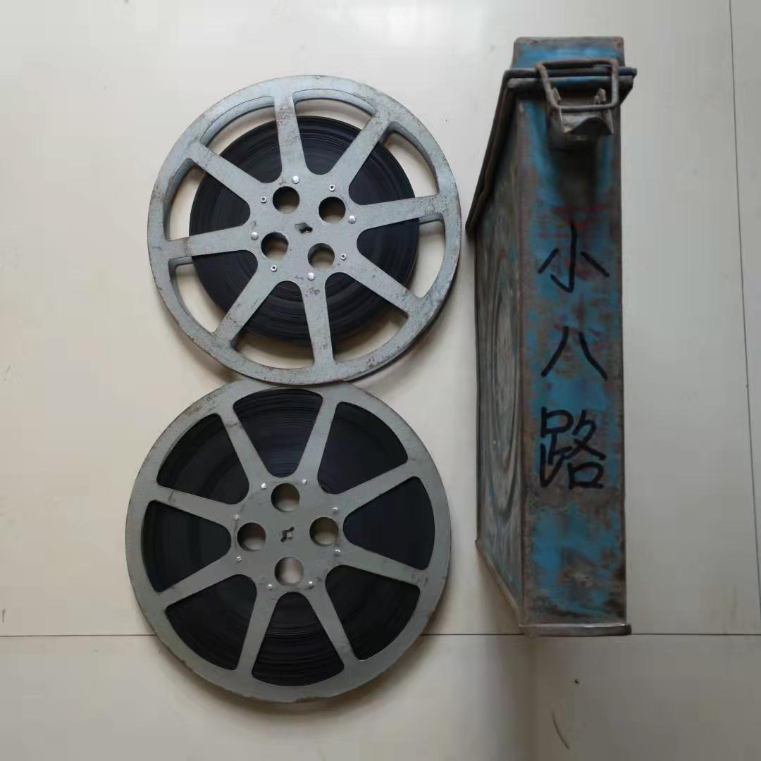 16 mm film film film copy of nostalgic old film projector Cultural Animation film art film small eight road