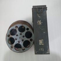 16mm motion-picture film movie copy old film projector classic color love story at the cycle