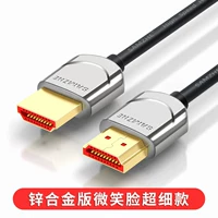 HDMI Ultra -Fine сплав