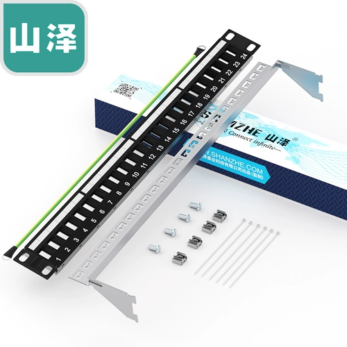 Yamazawa BL002 Сеть пустая рамка проводки 24 экранировано более пяти типов из шести типов семи модулей сетевого кабеля с высоким уровнем моря бесплатно бесплатно