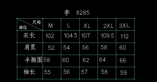 O1CN01cFUd1g1f0rbt8gVFS_!!2243543945.png