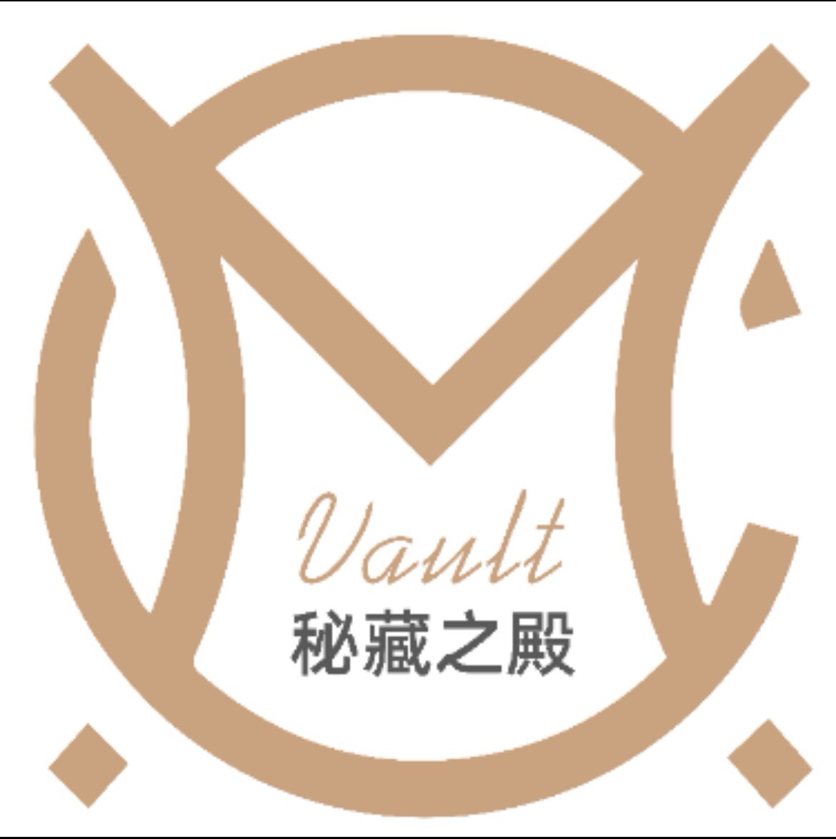 Vault丨秘藏之殿