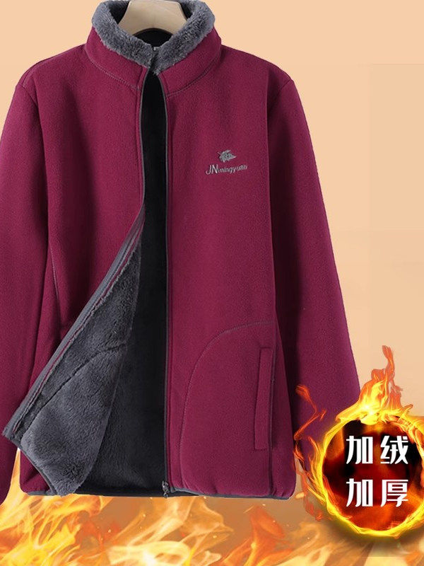 Mom's Polar Fleece Fleece-Lined Outwear Winter Clothing Middle-Aged and Elderly Women's Clothing Grandma's Fleece Warm Thick Top Autumn and Winter Jacket