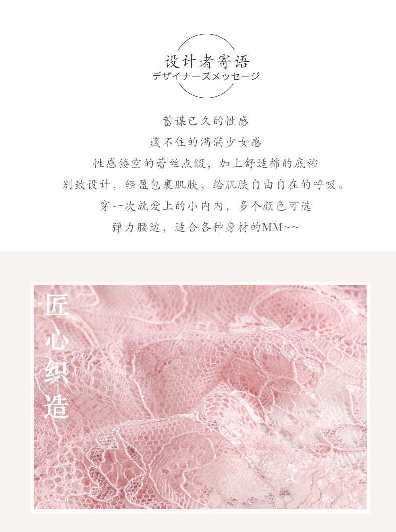 F119详情图_02.jpg