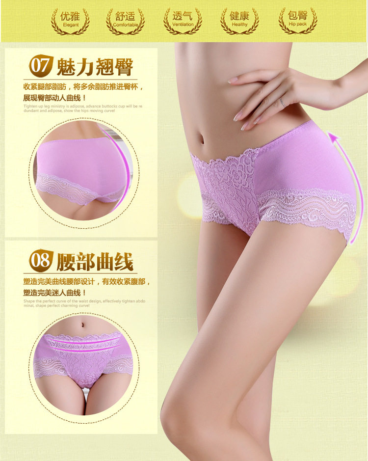 Slip en nylon - Ref 642706 Image 21