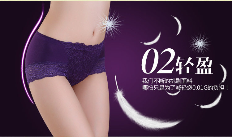 Slip en nylon - Ref 642706 Image 14