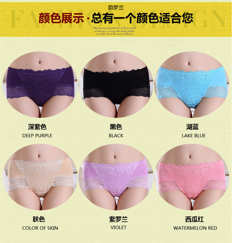 Slip en nylon - Ref 642706 Image 23