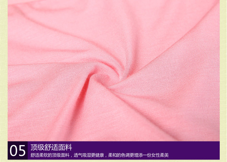 Slip en nylon - Ref 642706 Image 29