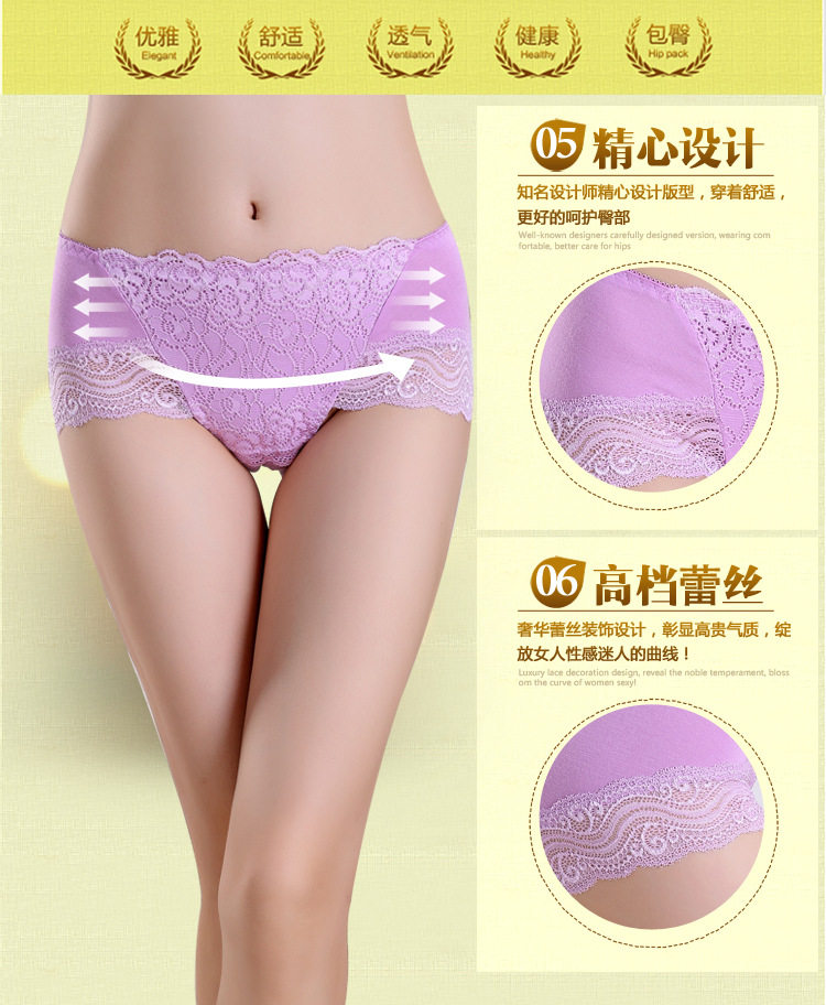 Slip en nylon - Ref 642706 Image 20