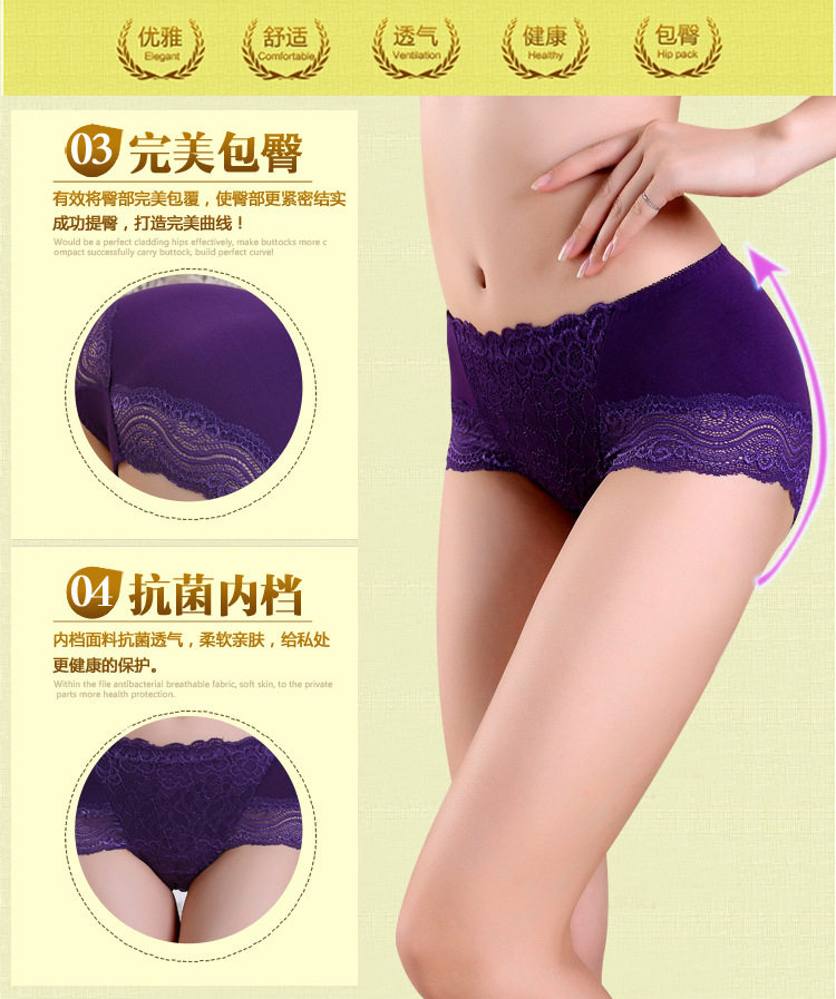 Slip en nylon - Ref 642706 Image 19