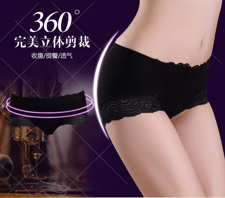 Slip en nylon - Ref 642706 Image 12