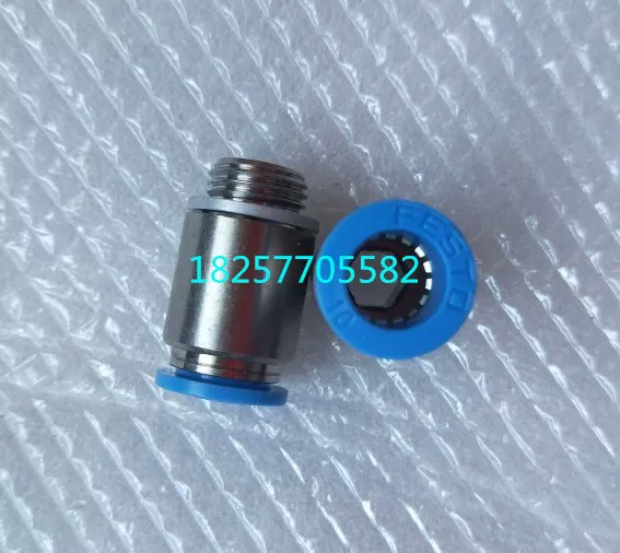 [FESTO/ Connector QSML-M5-4 153333 QSM-M5-6-I 153317 Spot]