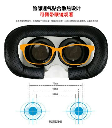 Lunettes 3D - Ref 1239635 Image 13