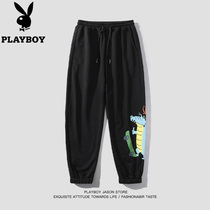 Playboy casual pants mens autumn 2021 new trend loose and wild tie-up nine-point knitted pants men