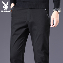 Playboy slacks mens autumn all-match mens pants Korean version of the trend thin straight slim small feet long pants