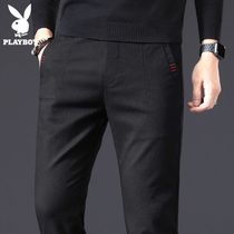 Playboy casual pants mens Korean version of the trend autumn youth handsome Joker slim fit small feet long pants mens pants