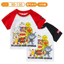 2022 New Pint Summer Bread Superman Pure Cotton Breathable Watermark Cartoon Inserted Shoulder Cuff Color Round Collar Child Short Sleeve T-shirt