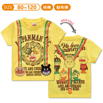 Spot: 2022 New pint of bread Superman Scout Summer Tide Boy Pure Cotton Short Sleeve T-shirt Child Round Collar Blouse