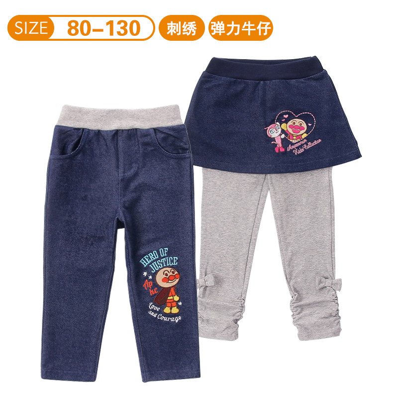 : Bread Superhuman Warriors 2022 Spring Costume Museum Children Long Pants Men and women Pants Elastic Pants