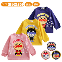 : Bread Superman Childrens Wear Warriors Autumn and Winter Plus velvet face children long sleeve T-shirts for boys and girls