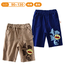 : 2022 summer bread Superman Warrior Costume Museum Series Bamboo Festival Cotton Medium Pants 50% Tong Pants